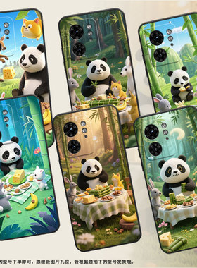 适用MOTOX30Pro手机壳XT2243-2灰色的兔子S50Neo摩托罗拉Edge30Ultra防摔Edge40X50Ultra个性XT2401-2软壳