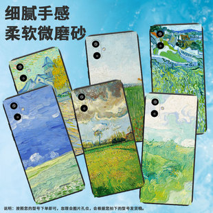 s25fe情侣m06硅胶s25edge高级感m56全包边f06耐脏m16绿色田野SM S9370创意in风 a17 适用三星a07手机壳f16