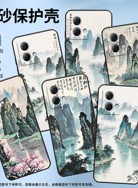 适用MOTOG50手机壳G51防摔XT2221-1水墨画色彩摩托罗拉G84软壳G73/G82MotorolaGPower个性XT2125-4保护套