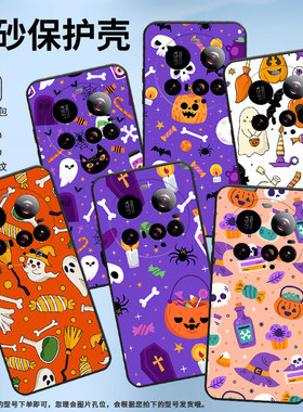 适用小米15ultra手机壳pococ71/civi5pro/15spro硅胶25019PNF3C耐磨软壳潮流时尚保护套in风高级感轻薄中国风