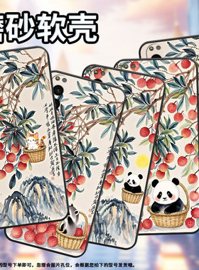 适用索尼XPeria5IV手机壳XQCQ62B-GC水彩荔枝SonyXPeria1III商务XPeria10III软壳SO-52B硅胶5III保护套