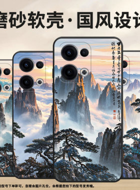 适用OPPOReno11F手机壳Reno12F/Reno13硅胶0pp0Reno13FS超薄CPH2637防摔FindX8高级感CPH2603商务5G保护套