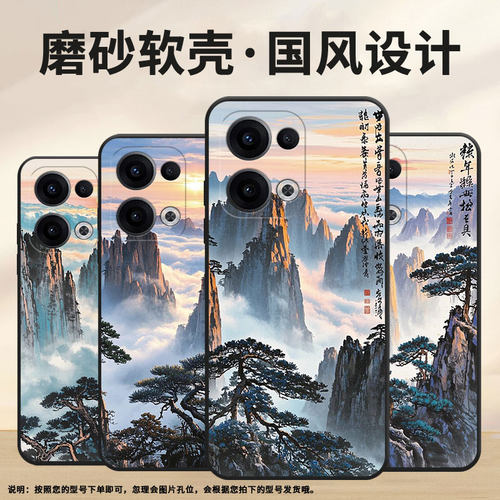 适用OPPOReno11F手机壳Reno12F/Reno13硅胶0pp0Reno13FS超薄CPH2637防摔FindX8高级感CPH2603商务5G保护套
