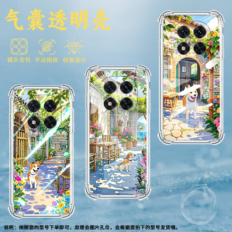 适用红米Note13Pro+手机壳Note14Pro乡村小屋防摔Note14Pro+气囊壳红米Note14Pro4G高级感5G国际版保护套