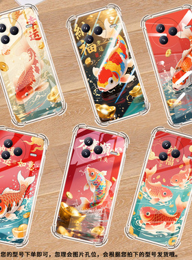 适用小米PocoF7气囊壳高级感锦鲤四角防摔小米PocoC71时尚手机壳商务XiaomiCivi5Pro全包简约保护套