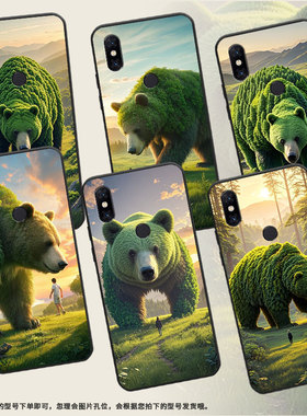 适用小米POCOF1手机壳防摔Xiaomi5x耐磨MCE16全包边小米6硅胶M1804E4A绿色树木mix3商务POCOF2Pro保护套