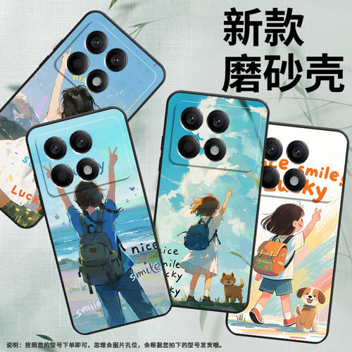 适用小米pocox2手机壳pocox3pro/pocox5/pocox4pro挂绳pocox3/pocox3nfc+个性pocox3nfc硅胶pocoxt卡通pocox6