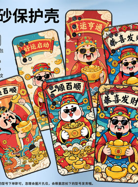 适用RealmeQ手机壳RMX2173高级Q3超薄Q2软壳真我Q5x时尚RMX3142磨砂壳Q5防摔RMX3372好运启动硅胶保护套