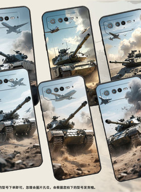 适用华硕ROG6手机壳AI2201_D全包ROG7软壳AsusROGPhone6Pro耐磨ROG8Pro坦克冲锋AI2205_C硅胶ROG9保护套