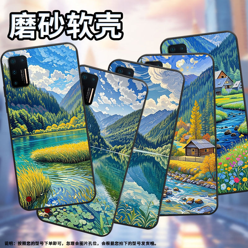 适用坚果Pro2s手机壳防摔爆OS105商务锤子坚果Pro全包边Pro3保护套DT1901A绿油油田野坚果3硅胶Pro2磨砂壳