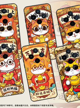 适用vivoY39手机壳V2432全包边命中有钱S30防摔V2452GA保护套vivoY37C硅胶X200s商务V2419A个性软壳