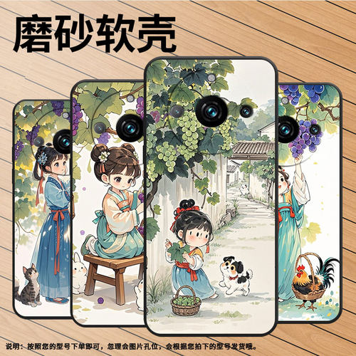 适用谷歌pixel6pro手机壳gluog全包googlepixel7pro保护套gp4bc女孩脚边兔子pixel6pro不掉色高级简约磨砂壳