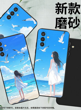 适用三星F14手机壳防摔三星M14白裙女孩高级感超薄三星M13磨砂壳S20FanEdition中国风SM-M135FU/DS保护套