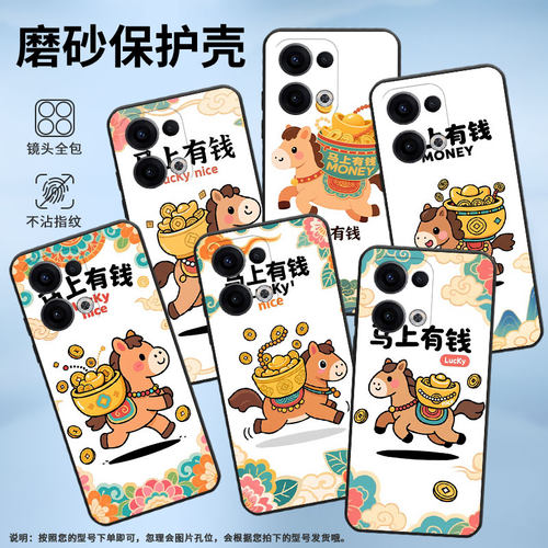 适用OPPOReno11F手机壳Reno12F/Reno13硅胶0pp0Reno13FS超薄CPH2637防摔FindX8高级感CPH2603商务5G保护套