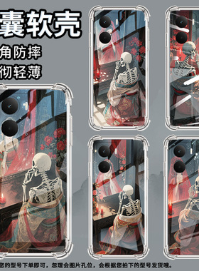 适用Realme15手机壳真我P3Pro简约镜中女子RealmeNote60硅胶气囊壳真我GT7Pro商务RealmeC61男女保护套