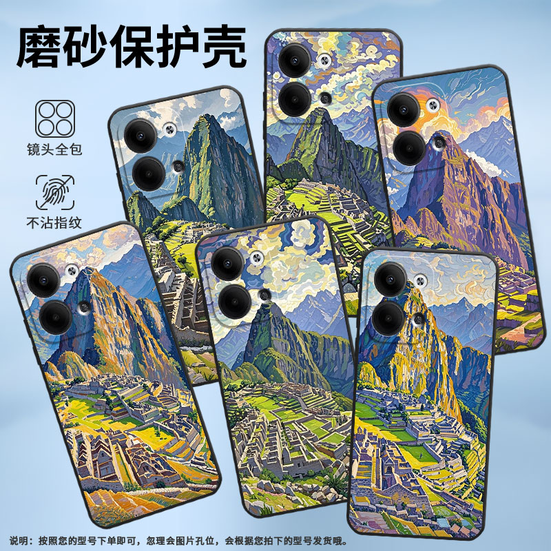 适用OPPOReno3Pro手机壳CPH2109耐磨秘鲁马丘保护套Reno9全包边Reno5Pro+硅胶PJH110商务Reno12Pro磨砂壳