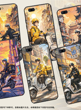 适用OPPOR9ｍ手机壳R9s防摔X9079纯黑色R11超薄0pp0R11s保护套R15x商务R17/A59高级CPH1715城市街道外壳