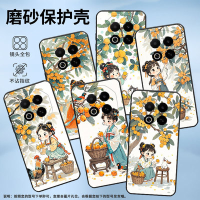 适用魅蓝Note6手机壳V8防摔MeizuNote9全包边魅蓝6T高级感X8耐磨魅族note16保护套note22Pro商务个性磨砂壳