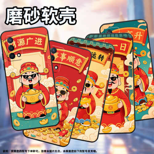 适用oppok9手机壳k3高级pcnm00时来运转k7x软壳0pp0k9s硅胶k9pro/k10防摔爆perm10活力版商务k11x保护套