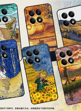 适用小米POCOF6手机壳5G全包边POCOF6保护壳Xiaomi磨砂壳24069PC21G梵高油画文艺喜庆简约星空月亮个性时尚
