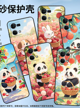 适用OPPOF19手机壳F1s超薄F3Plus防摔CPH1823商务荔枝兔子0pp0F21sPro/F17保护套CHP2219硅胶F21Pro软壳