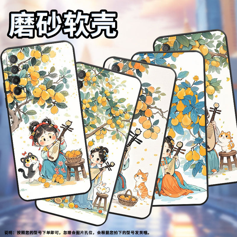 适用华为Psmart手机壳PPA-LX1超薄PsmartZ全包HUAWEIY7A磨砂壳MED-LX9高级Psmart2021女孩弹琵琶Y9S保护套