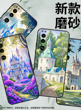 适用索尼XPeria5III手机壳XQCQ62B-GC蓝色小城堡SonyXPeria1III硅胶XPeria10III软壳SO-52B商务5IV保护套