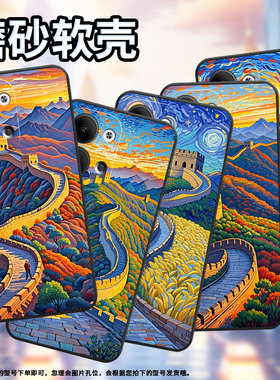 适用OPPOReno3Pro手机壳CPH2109耐磨梵高的油画保护套Reno9全包边Reno5Pro+硅胶PJH110商务Reno12Pro磨砂壳