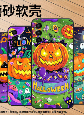 适用三星M10S手机壳M04南瓜灯怪物SM-M105F全包samsungM02s磨砂壳M13防摔爆SM-M145F黑色M20硅胶M21s保护套