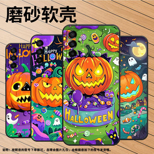 适用三星M10S手机壳M04南瓜灯怪物SM M145F黑色M20硅胶M21s保护套 M105F全包samsungM02s磨砂壳M13防摔爆SM