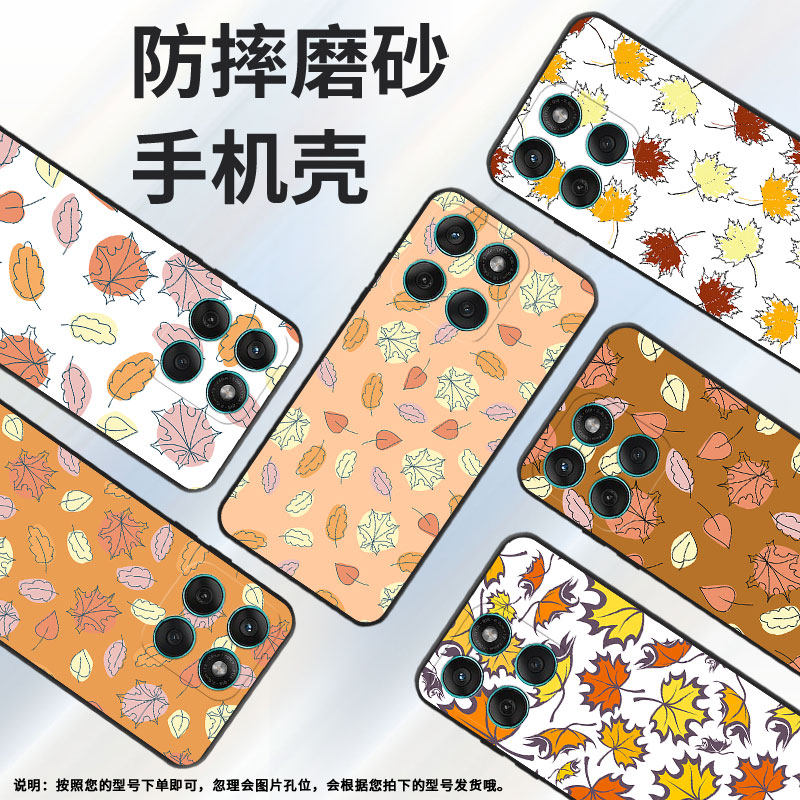 适用摩托罗拉edge60手机壳摩托罗拉edge60fusion/motog86/摩托罗拉g56高级感摩托罗拉edge60s耐磨XT2503-3