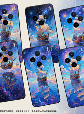 适用vivoY04手机壳V2432全包X200ProMini海上的帆船防摔V2452GA保护套vivoV30EX200Pro商务V2419A个性软壳