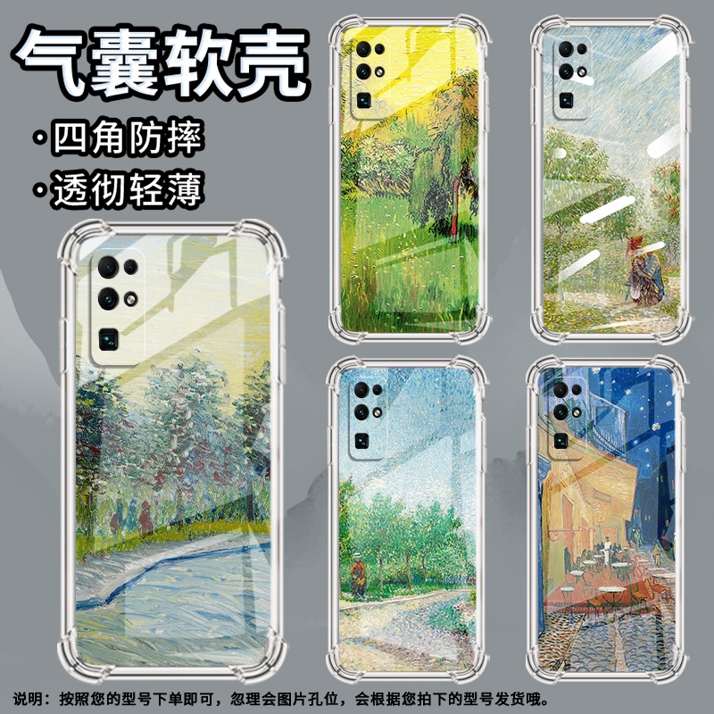 适用摩托罗拉S50手机壳EdgeS公园草坪摩托罗拉Edge30Pro气囊壳MotorolaEdge50neo防摔EdgeSPro硅胶保护套