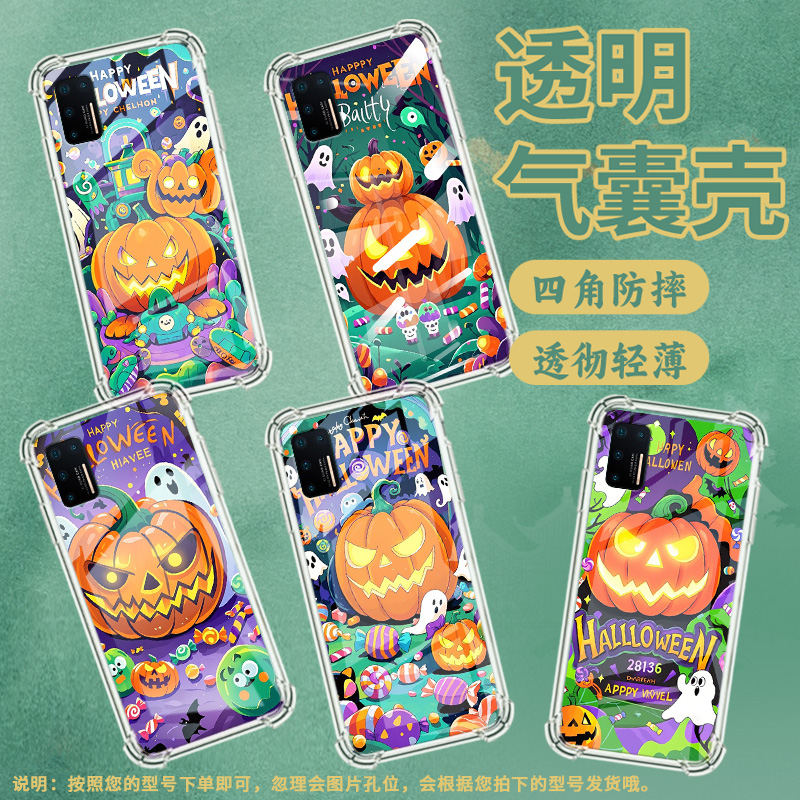 适用rog游戏手机手机壳坚果pro/坚果手机pro3/坚果手机3耐脏坚果pro2s防摔坚果手机pro2新款软壳轻薄高级感