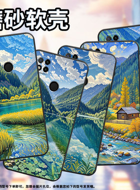 适用红米8手机壳7A防摔爆M1908C3IC全包Redmi9A绿油油田野时尚9Power保护套红米10x/10C硅胶220233L2C软壳