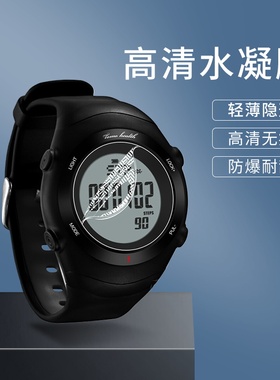 适用天摩T1009水凝膜天摩X360陶瓷版钢化X361手表膜X300Pro3+32G