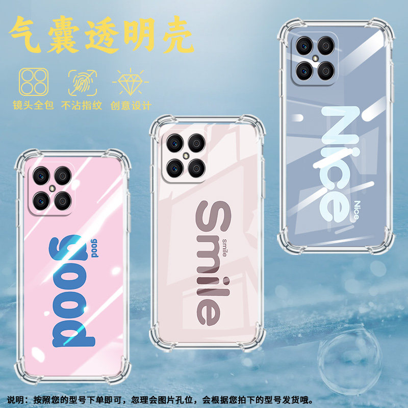 适用荣耀X5手机壳荣耀X7A全包边荣耀Magic7高级感荣耀X6B紫色英文荣耀X9气囊壳时尚商务简约保护套,3C数码配件,手机保护套/壳,淘宝优惠券,粉丝福利购,淘宝优惠卷