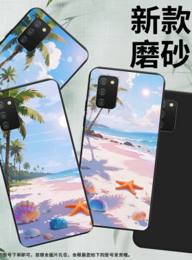 适用三星M02s手机壳三星F02s磨砂壳GalaxyA02s中国风海边沙滩三星AQuantum防摔SM-A022F/DS全包边保护套