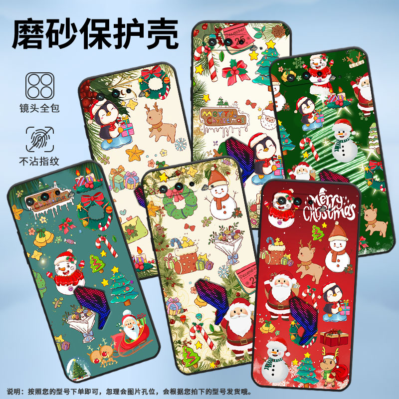 适用rog游戏手机5s手机壳rogphone5磨砂rog游戏手机3轻薄中国风潮流挂绳男女款商务创意全包边防摔个性硅胶