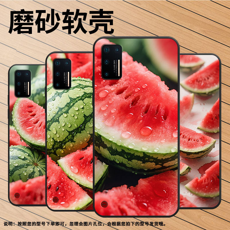 适用坚果Pro手机壳防摔爆OS105商务锤子坚果Pro3全包边Pro2s保护套DT1901A爆汁大西瓜坚果3硅胶Pro2磨砂壳