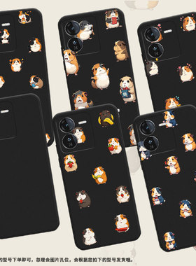 适用LGAristo5气囊壳高级感LGQ52四角防摔LGQ31手机壳LGstylo7全包边LM-Q310N潮流Q版豚鼠男女款保护套