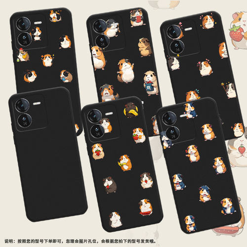 适用LGAristo5气囊壳高级感LGQ52四角防摔LGQ31手机壳LGstylo7全包边LM-Q310N潮流Q版豚鼠男女款保护套
