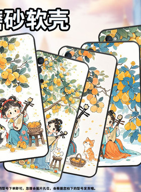 适用OPPOReno手机壳10x黑色PCCM00商务0pp0Reno5Lite保护套Ace2弹琵琶女孩Reno2Z高级PCKM70轻薄Reno5软壳