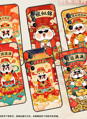 适用MOTOEdge20Pro手机壳XT2201-2防摔MotorolaEdgeS30硅胶Edge30前程似锦摩托罗拉S50超薄XT2153-1软壳