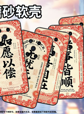 适用荣耀Magic5Lite手机壳3至臻版随喜自在防摔honor保护套magic5商务6Pro个性BVL-N59耐磨Magic5Pro软壳