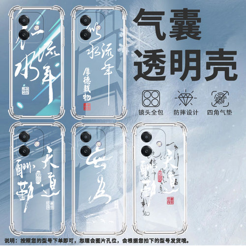 适用OPPOA3国外版4G手机壳OPPOA1防摔天道酬勤OPPOA1s全包边OPPOA1x气囊壳OPPOA1活力版高级感硅胶保护套