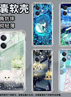 适用Nothingphone1手机壳phone2气囊壳鲸鱼Phone2a防摔NothingPhone2APlus高级感CMFPhone1保护套