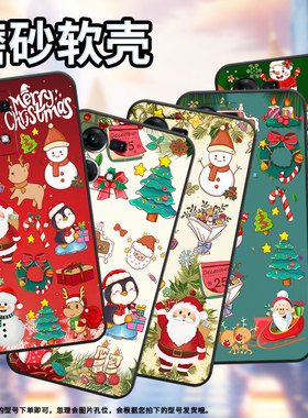适用oppof1plus手机壳findx2lite/findx3lite/f3plus圣诞雪人f9圣诞老人f17卡通f19简约f15新款f11高级感时尚