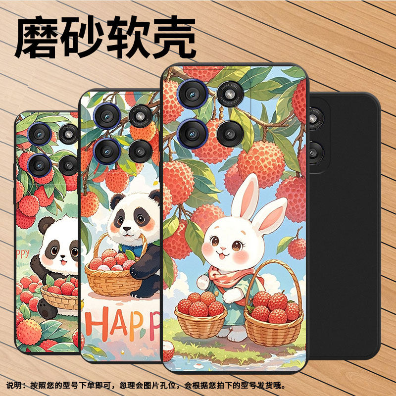 适用MOTOEdge60Fusion手机壳Edge60sPro高级感MotoEdge60s荔枝猫咪磨砂壳Gstylus5G2025商务中国风保护套