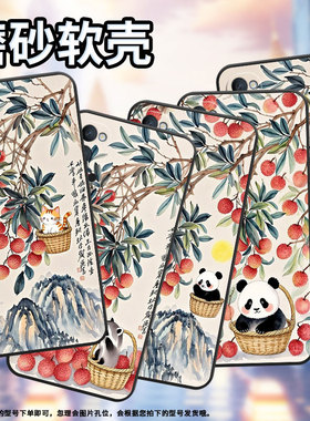 适用OPPOReno手机壳10x纯黑色PCCM00商务0pp0RenoZ保护套Ace2岭南水乡Reno2高级感PCKM70轻薄Reno5F软壳